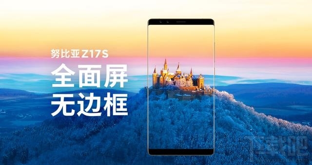 一加5T和努比亚Z17S哪个好?努比亚Z17S和一加5T区别对比