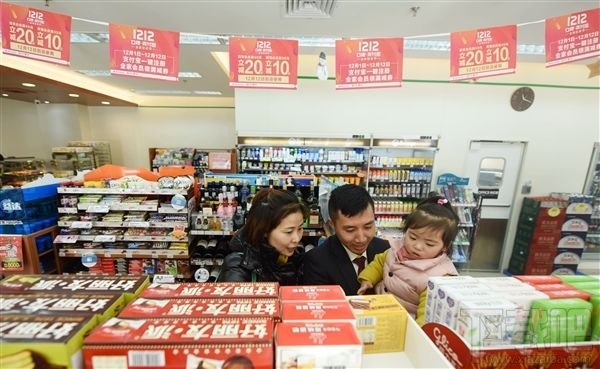 2017双12口碑支付宝怎么玩?2017双12口碑支付宝玩法介绍