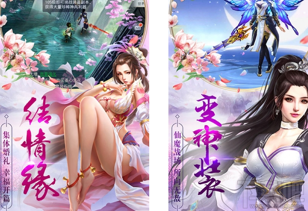 天琊剑手游怎么样?天琊剑手游好玩吗?