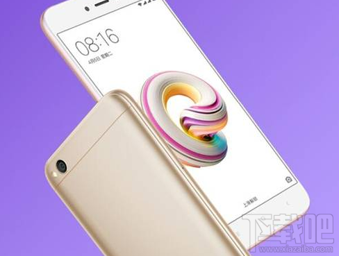 红米5a和红米4a哪个更值得买?