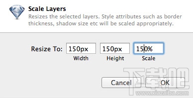 Sketch怎么进行图形缩放?
