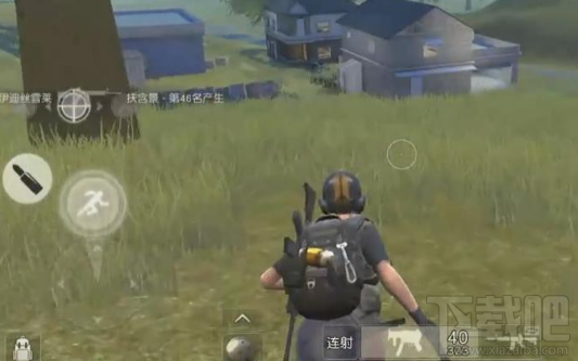 荒野行动PC版快捷键优化了哪些内容?