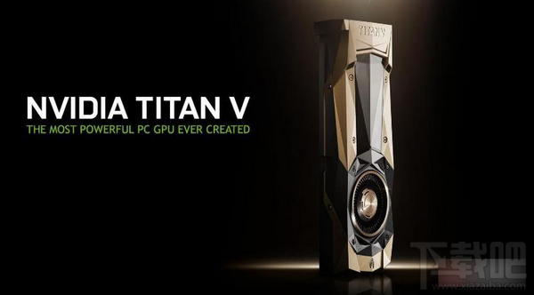 nvidia titan v显卡怎么样?多少钱?