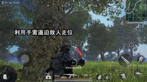 腾讯光荣使命吃鸡手游怎么赢得卡位对峙