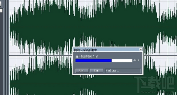 Cool Edit Pro怎么处理录音的噪音?