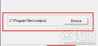 cool edit pro怎么安装?安装步骤