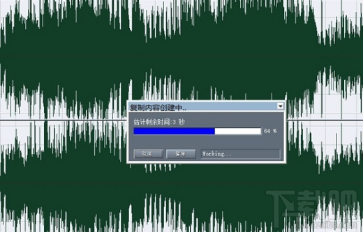 cool edit pro怎么使用?基本操作教程