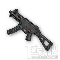 绝地求生刺激战场UMP9怎么样 好用吗