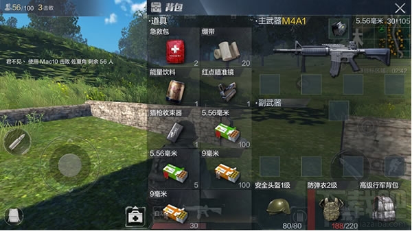 光荣使命手游M4A1武器配件怎么进行选择?