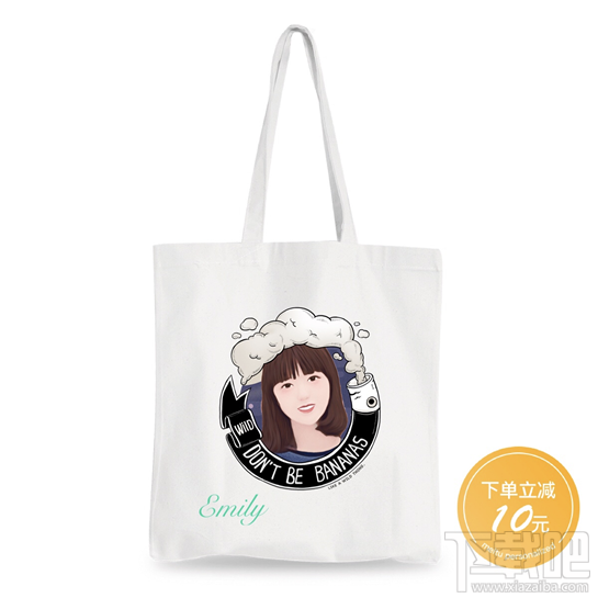 美图秀秀绘画机器人怎么玩?