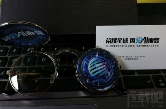 荣耀9青春版怎么样?荣耀9青春版和荣耀9对比