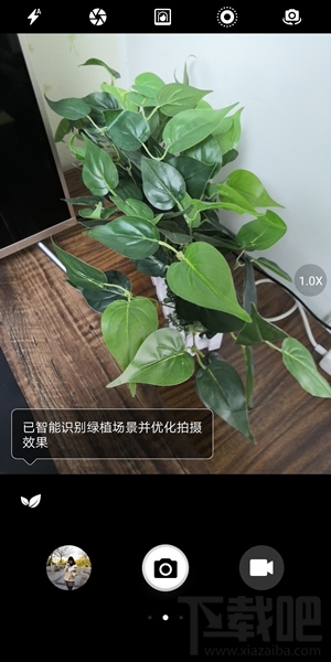 荣耀V10怎么样?荣耀V10手机评测