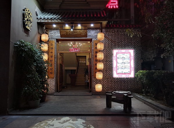 荣耀V10怎么样?荣耀V10手机评测