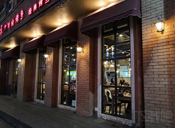 荣耀V10怎么样?荣耀V10手机评测