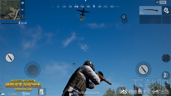 腾讯绝地求生:全军出击什么时候出?游戏画质曝光!