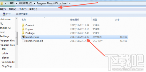 荒野行动pc版launcher提示是怎么回事?