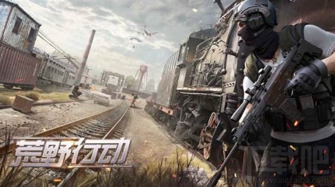 荒野行动PC版更新后键盘失灵是怎么回事?