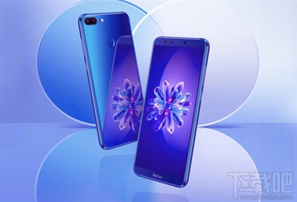 华为荣耀9青春版多少钱?一图看懂荣耀9青春版配置