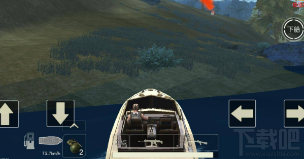 荒野行动pc版鼠标控制不了怎么办?