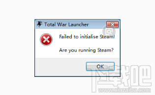 failed to initialize steam是什么意思?