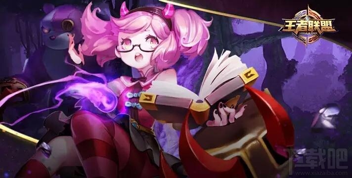 王者荣耀S10赛季什么时候开始?王者荣耀S10时间最新消息