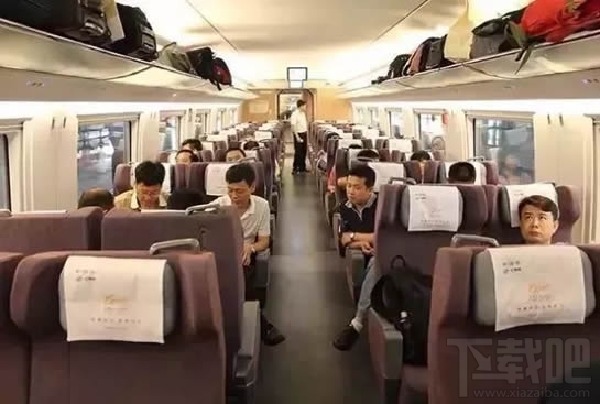 2018春运火车票什么时候预售?2018春运火车票提前多少天预定?