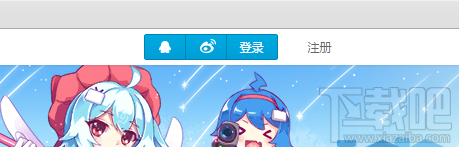 哔哩哔哩B站的会员怎么获取?