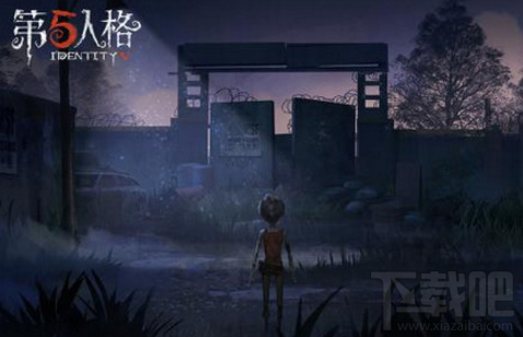 第五人格怎么组队定制剧本?