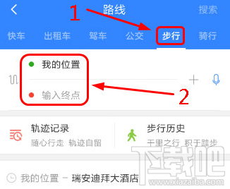 百度地图AR导航怎么使用?