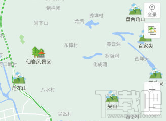 百度地图怎么使用旅游模式?