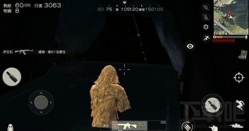 荒野行动防空洞怎么打?