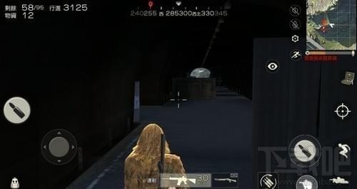 荒野行动防空洞怎么打?