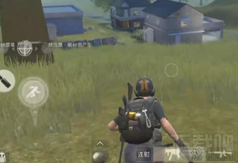 荒野行动pc版更新后数据不见了是怎么回事?