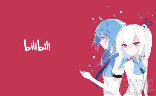 B站禁止未成年人打赏了 来看看声明吧!