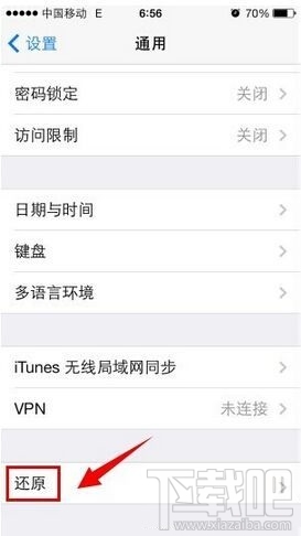 itunes无法连接iphone怎么办?