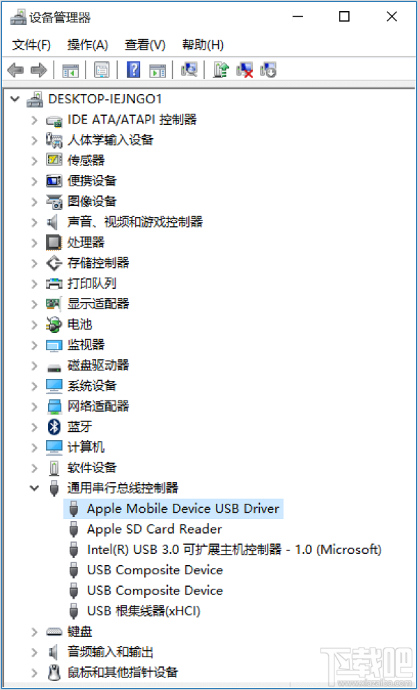 itunes无法连接iphone怎么办?