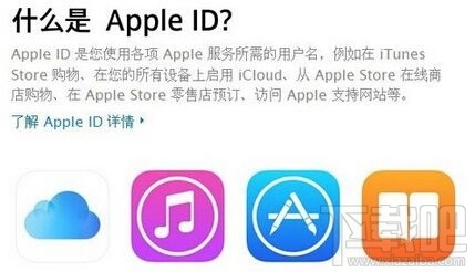 itunes无法连接iphone怎么办?