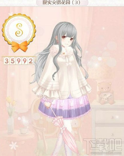 暖暖环游世界现实交错花园3怎么进行高分搭配