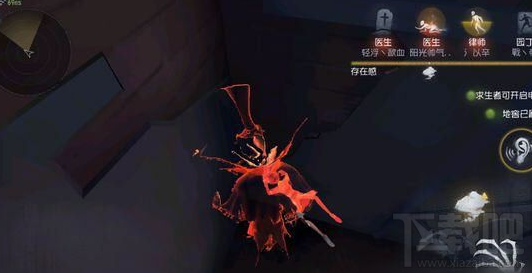 第五人格乌鸦怎么赶走?