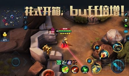 王者荣耀五军对决模式怎么玩?五军对决攻略