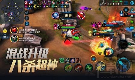 王者荣耀五军对决模式怎么玩?五军对决攻略