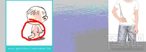 搜狗输入法怎么关联qq表情?