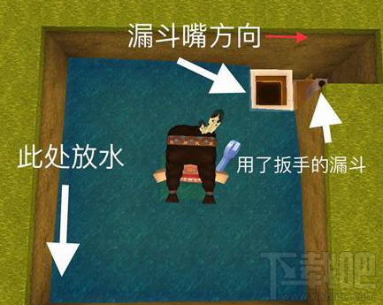 迷你世界仙人掌杀怪装置怎么制作?