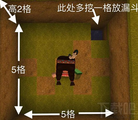 迷你世界仙人掌杀怪装置怎么制作?