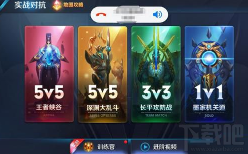 荣耀V10固件升级B122版怎么样?荣耀V10升级内容介绍