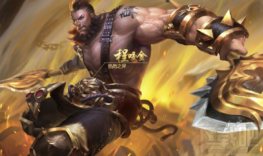 王者荣耀S10程咬金4级铭文推荐