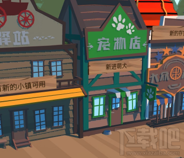 边境之旅新手开局技巧有哪些