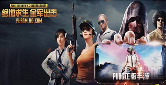 绝地求生全军出击小轿车怎么样?颜控玩家首选