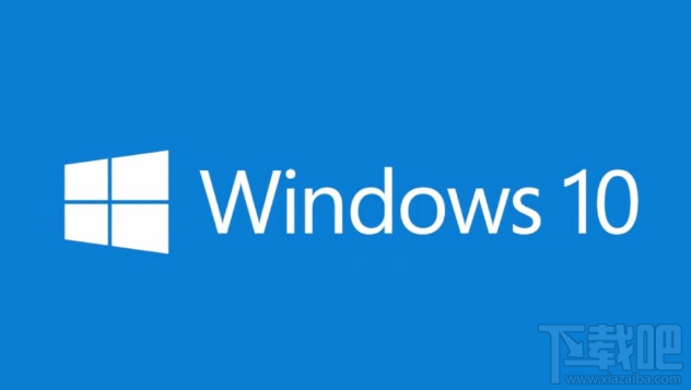 Win7/Win8.1升级win 10后菜单无法打开怎么办?