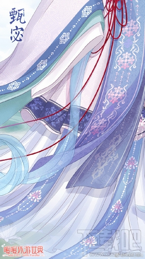 暖暖环游世界怎么获得甄宓套装